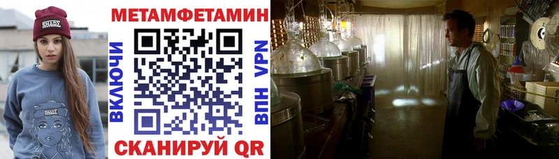 продажа наркотиков  Дедовск  Амфетамин Premium 