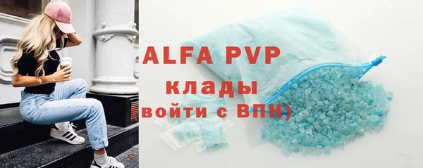 jwh Алексеевка