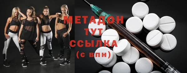 jwh Алексеевка