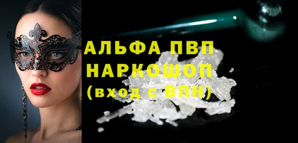 jwh Алексеевка