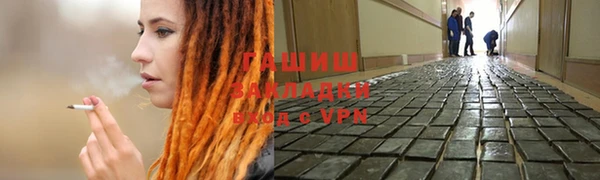 jwh Алексеевка