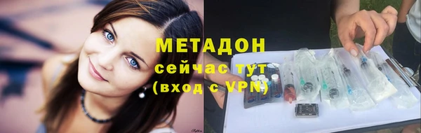 прущие крисы Алексин