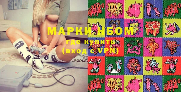 прущие крисы Алексин
