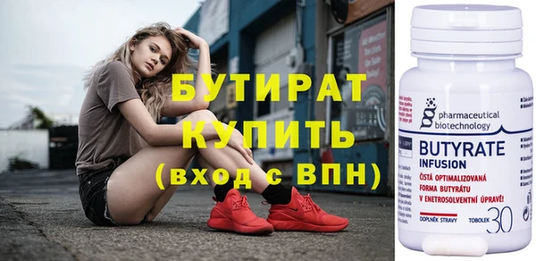 стаф Алзамай