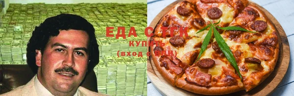прущие крисы Алексин