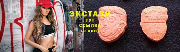 прущие крисы Алексин