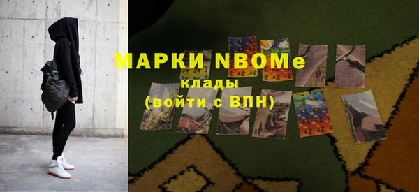 гидропоника Абдулино
