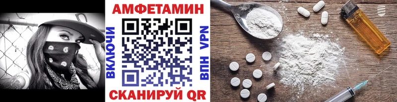 Первитин витя  Дедовск 