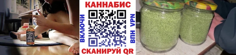 omg tor  Дедовск  даркнет состав  МАРИХУАНА THC 21% 